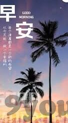 德国和瑞士足球比分-德瑞对决，足球比分背后的战术博弈与历史恩怨