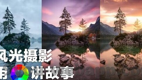 手机足球实时比分直播-指尖绿茵场，手机足球实时比分直播——开启足球观赛新纪元